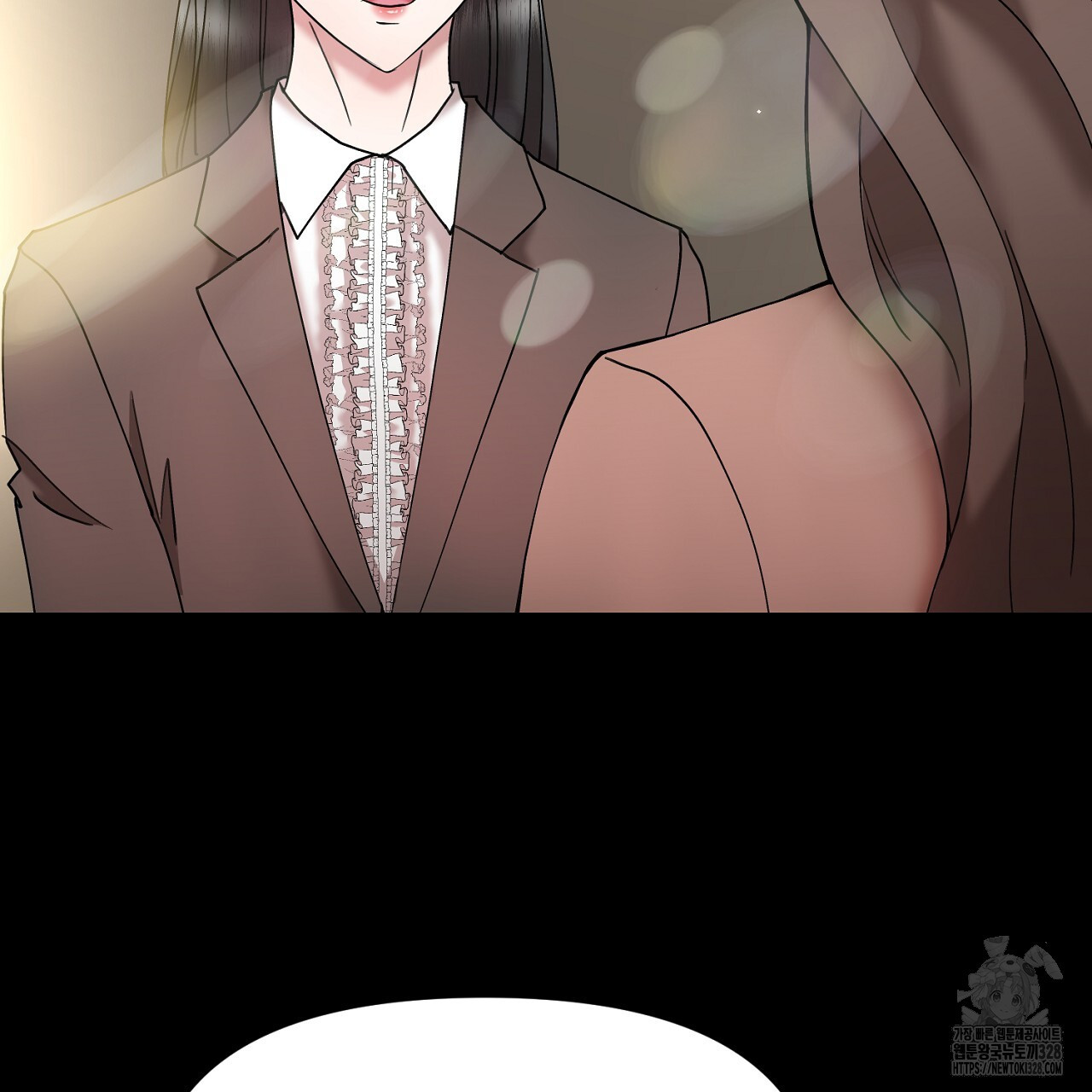 위험한 2화 28