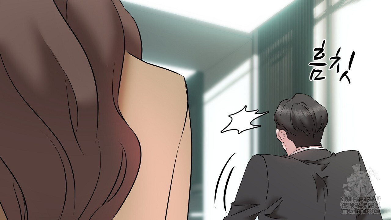 위험한 7화 18
