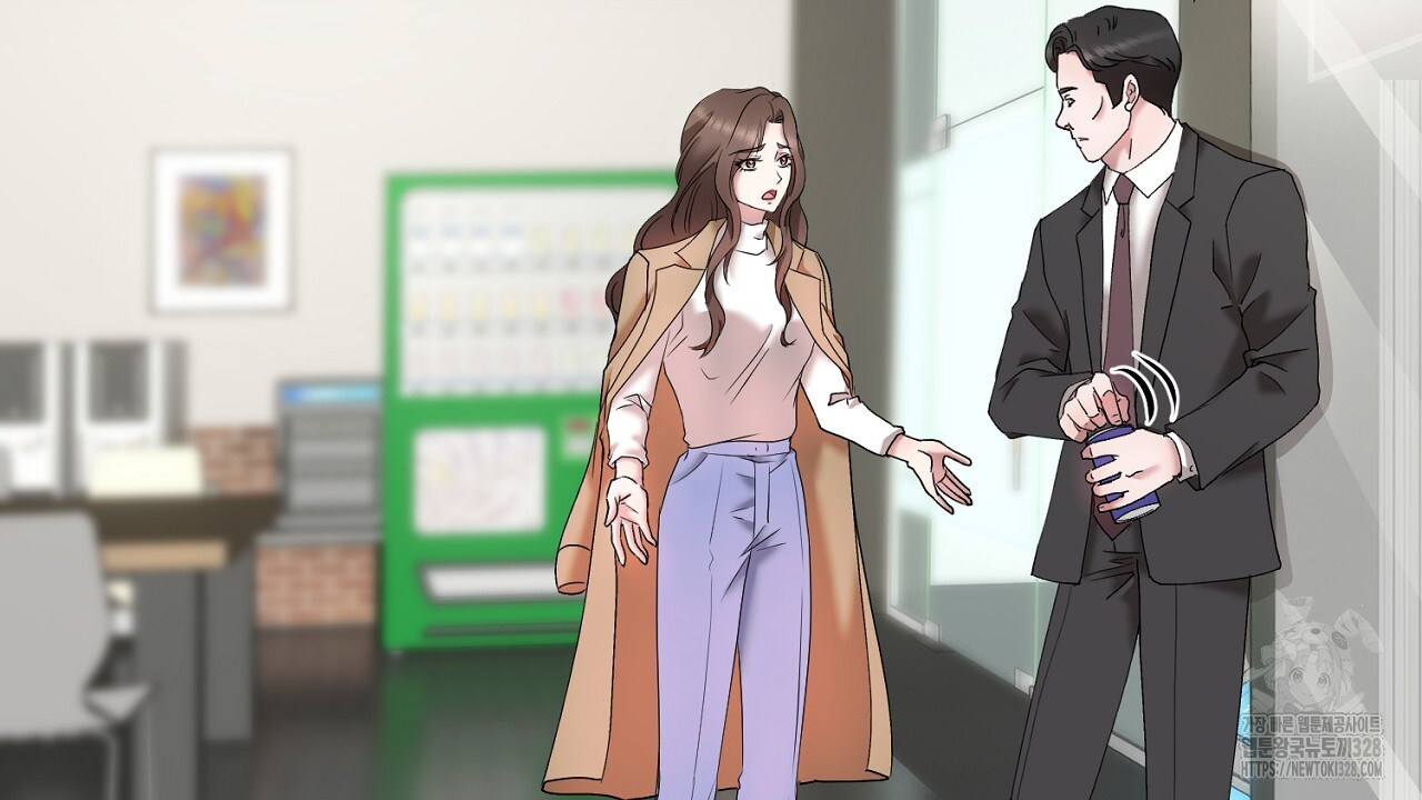 위험한 7화 24