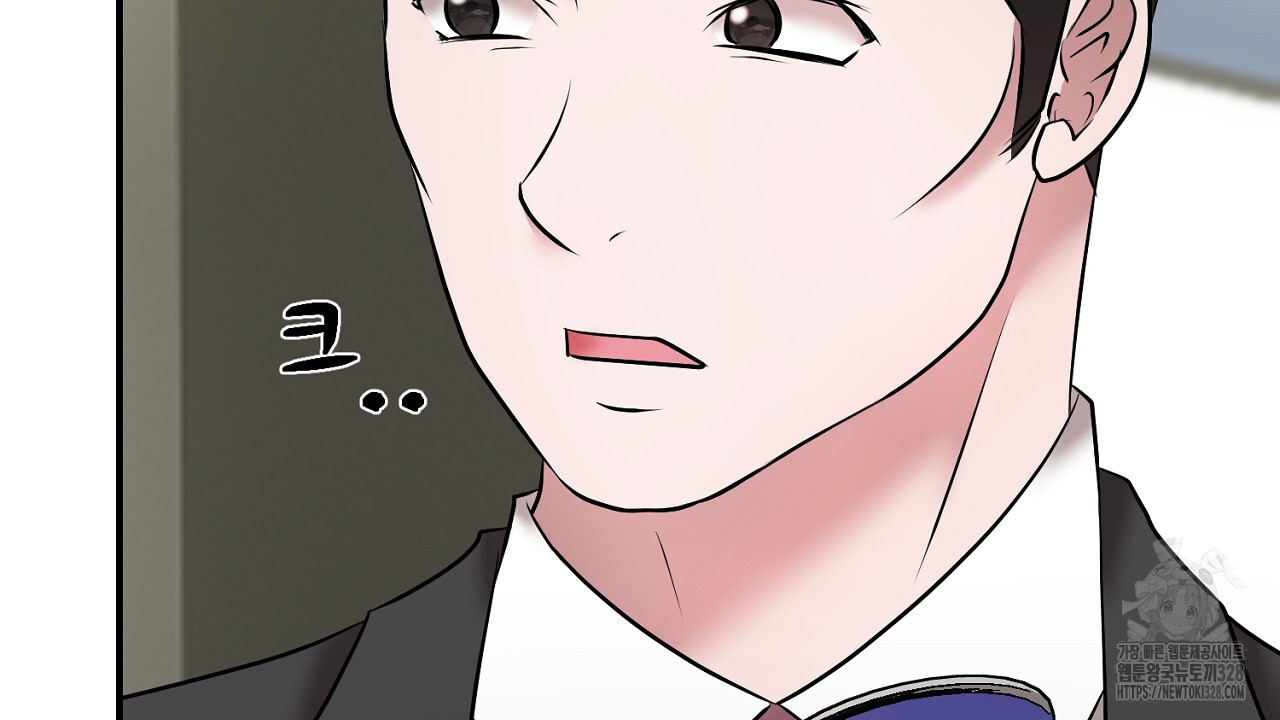 위험한 7화 32