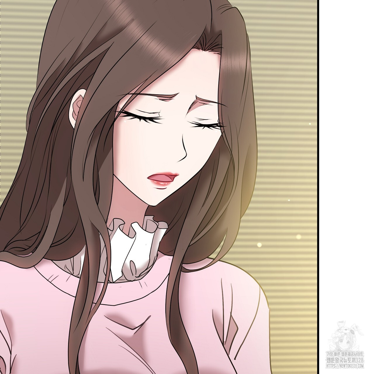 위험한 12화 7