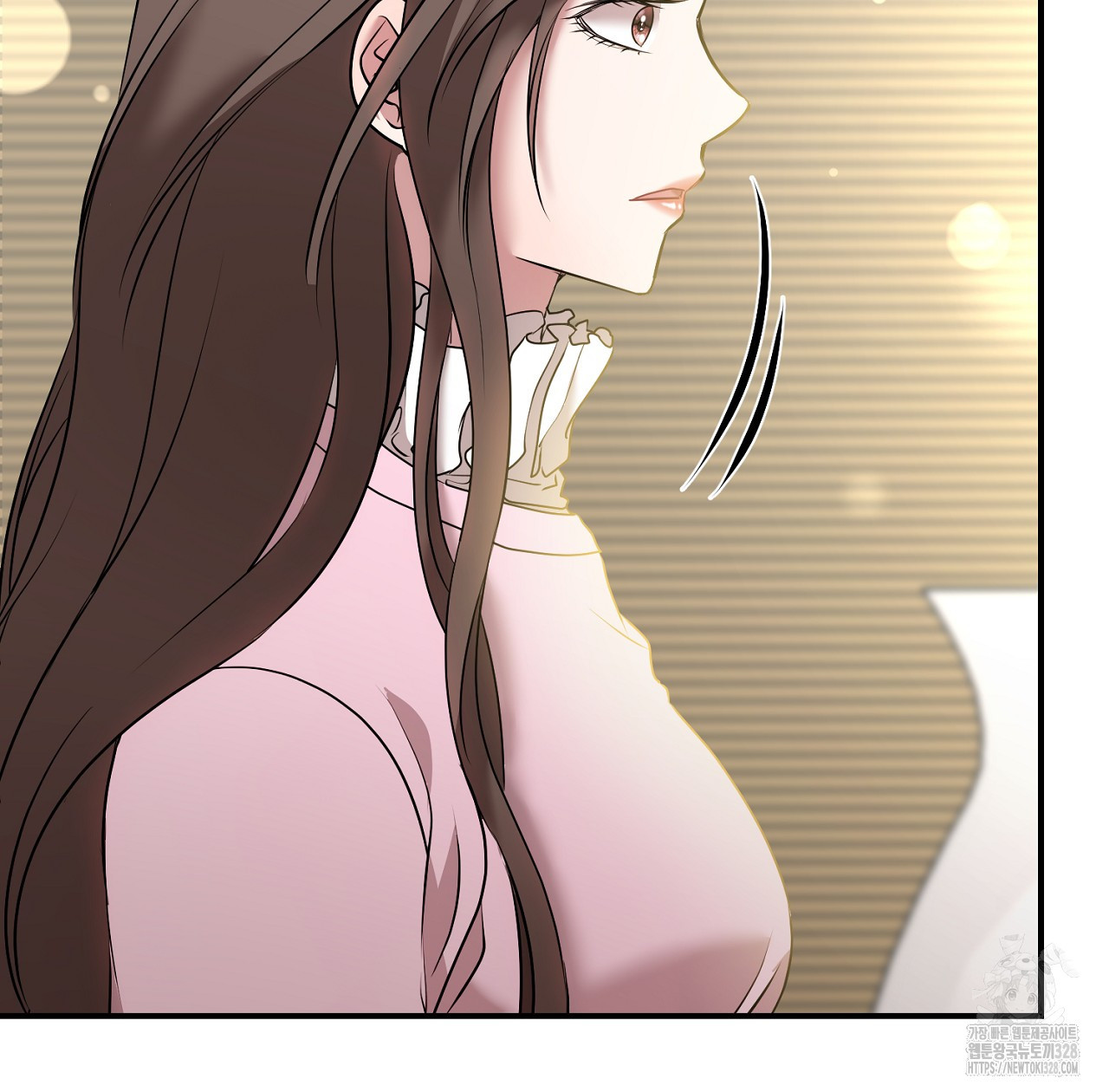 위험한 12화 15