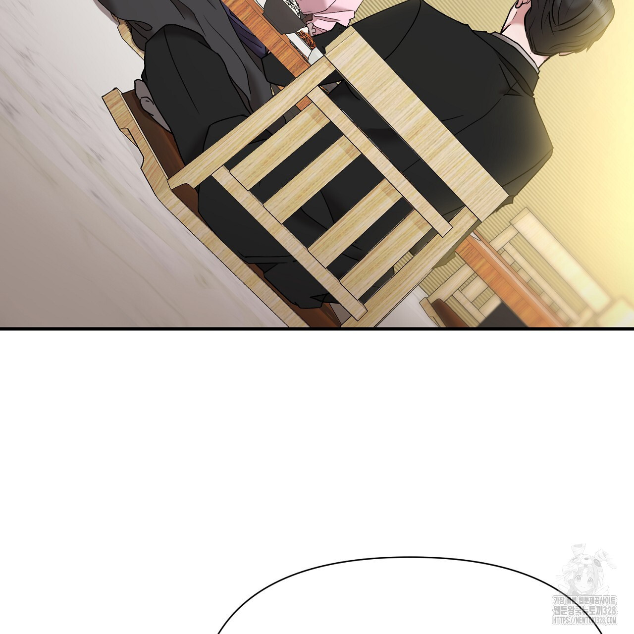 위험한 12화 28