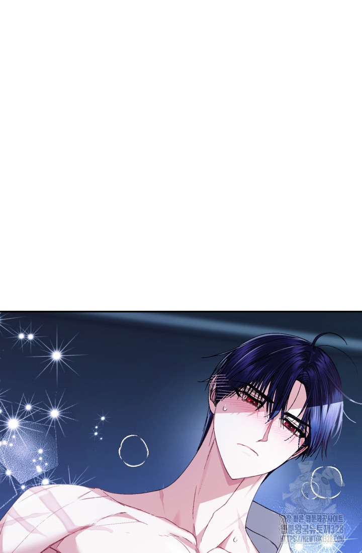 아빠, 나 이 결혼 안 할래요 외전 2화 19