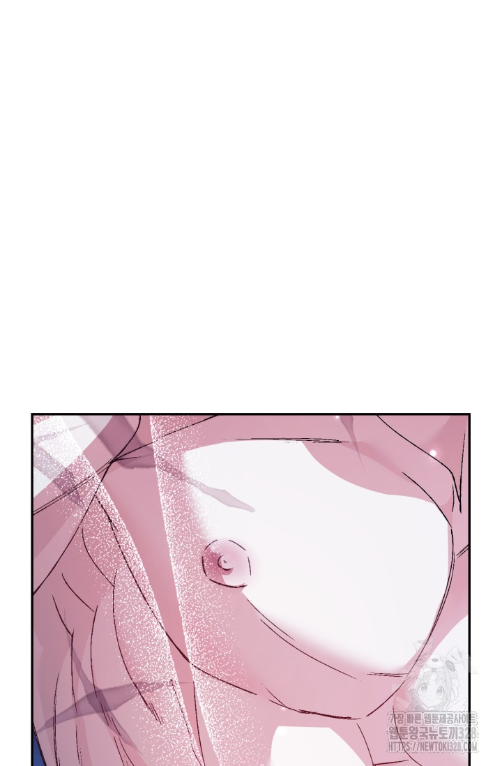 아빠, 나 이 결혼 안 할래요 외전 2화 21