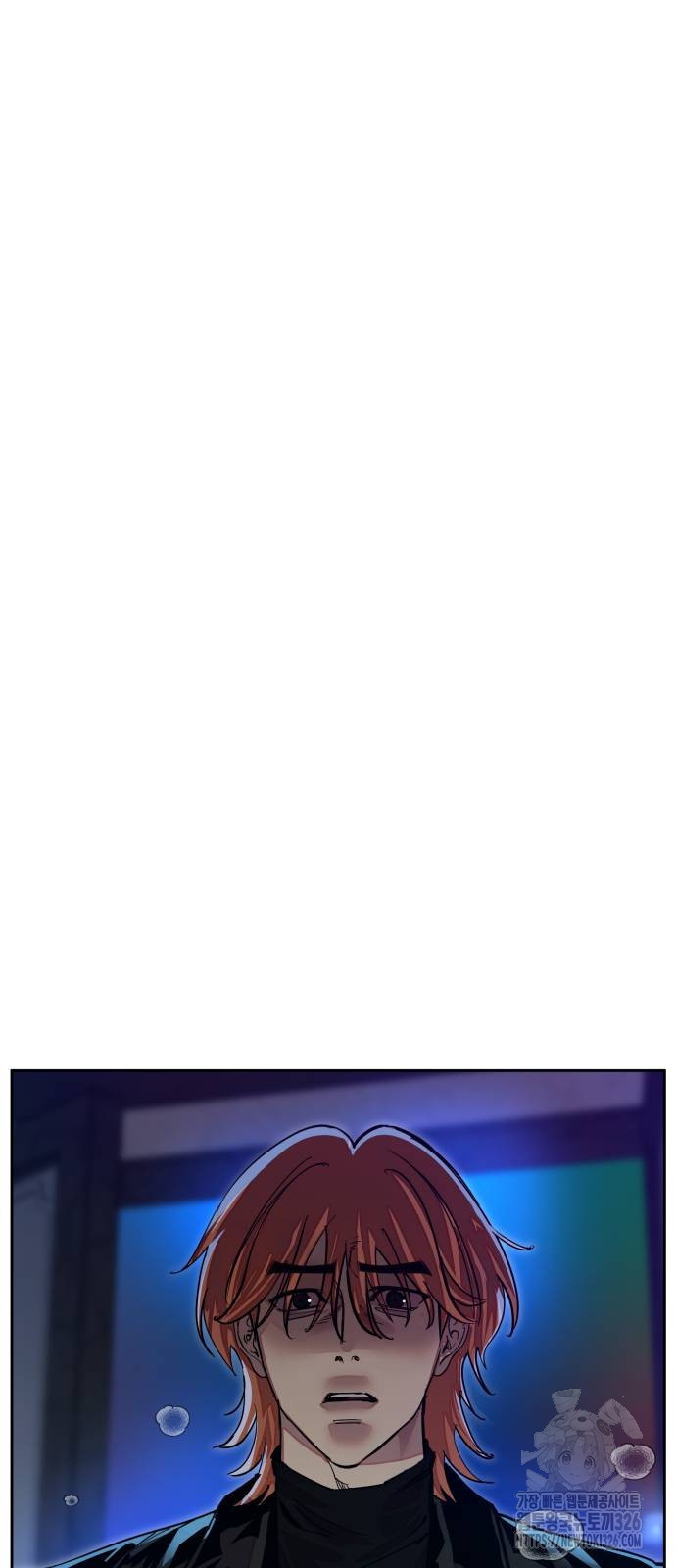 일진만화에서 살아남기 25화 4