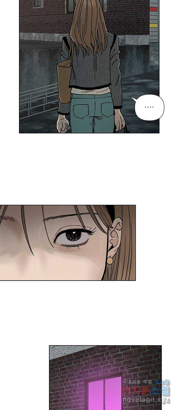 하자인간 1화 : 게임약속 40
