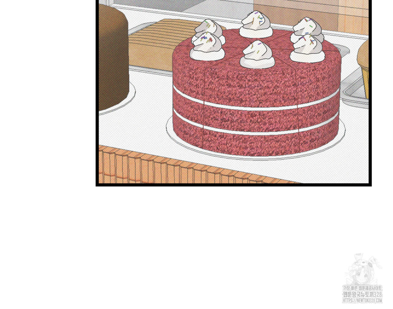 투 마이 발렌타인 (To my valentine) 23화 80