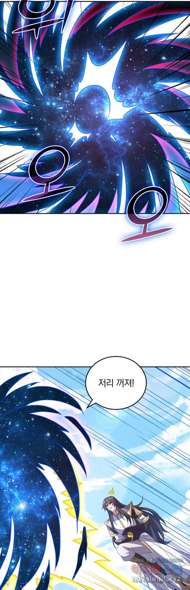 선무제존 380화 12