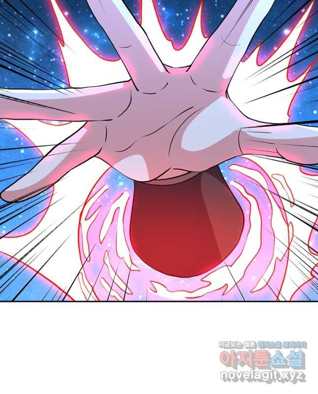 선무제존 380화 15